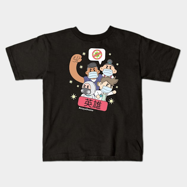 Heroes Kids T-Shirt by Alien cat